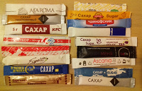 Отдается в дар Сахарок для коллекции