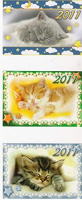 Отдается в дар Календари с котятами на 2011год.