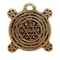 Отдается в дар Амулет металлический «Ключ Соломона»
