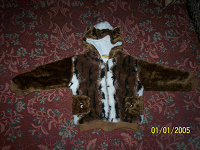 Отдается в дар Куртка детская медведе-тигровая