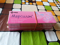 Отдается в дар Мерсилон нераспечатанная упаковка на грани просрочки