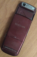 Отдается в дар Старый телефончик Samsung