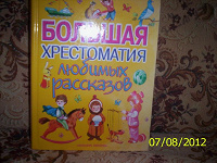 Отдается в дар Юбилейный 300-й ДАР! Книжный.
