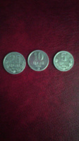 Отдается в дар Монеты из Молдавии.