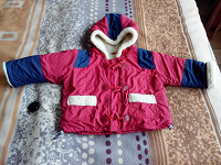 Отдается в дар Зимняя курточка для мальчика р-р 68