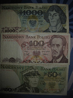 Отдается в дар Польша