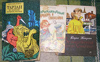 Отдается в дар детские книги на русском