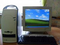 Отдается в дар Компьютер Pentium IV