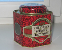 Отдается в дар банка чайная