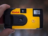 Отдается в дар Kodak Flash 27 Exp — Disposable Camera