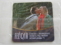 Отдается в дар 4 магнита Felicita