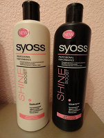 Отдается в дар Syoss набор