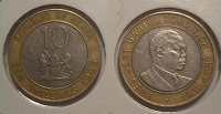 Отдается в дар Кения. 10 шиллингов 1995г.