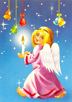 Отдается в дар Ангельская открытка