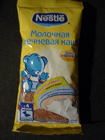 Отдается в дар Nestle Молочная гречневая каша с 4 -х месяцев