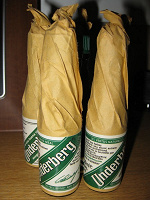 Отдается в дар UNDERBERG