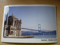 Отдается в дар Почтовая открытка Турции