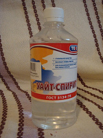 Отдается в дар Уайт-спирит