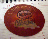 Отдается в дар Магнит Pringles