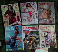 Отдается в дар журналы с выкройками moden золушка