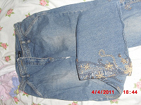 Отдается в дар джинсы хипповые на бедра 94 см рост160
