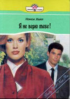 Отдается в дар Книги №3