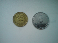 Отдается в дар монетки Украины