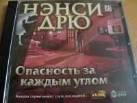 Отдается в дар Игры
