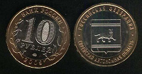 Отдается в дар Еврейская автономная область