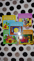 Отдается в дар книги