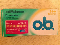 Отдается в дар средства гигиены 1