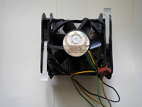 Отдается в дар Кулер для процессора под Socket 478