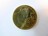 Отдается в дар Польская юбилейная монета