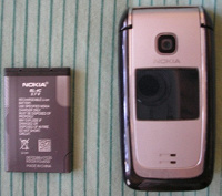 Отдается в дар Телефон Nokia 6125 б/у