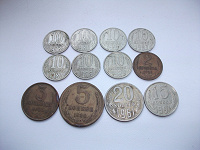 Отдается в дар Монеты времён СССР
