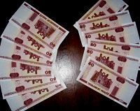 Отдается в дар Модификация 2010 года 50 рублей РБ (пяцьдзЯсят) и первая ее версия (пяцьдзЕсят) состояние пресс