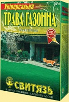 Отдается в дар Трава газонная
