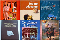 Отдается в дар Новая ревизия книжных полок=)