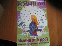 Отдается в дар книги