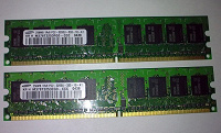 Отдается в дар Оперативная память DDR 2 — 2 планки по 256 MB.
