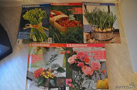 Отдается в дар журналы для садоводов