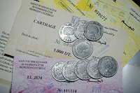 Отдается в дар монетки Тунисия