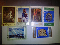 Отдается в дар почтовые марки СССР и Болгарии
