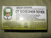 Чай «От болезней почек»(«доктор Селезнев»))