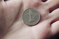 Отдается в дар монета
