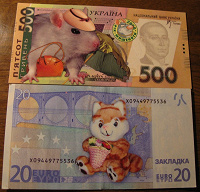 Отдается в дар Закладка и календарик