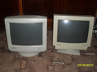 Отдается в дар Мониторы Samsung 15"