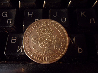 Отдается в дар Монета Великобритании.