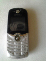 Отдается в дар Мобильный телефон Motorola C650