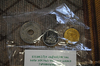 Отдается в дар монеты из Египта
